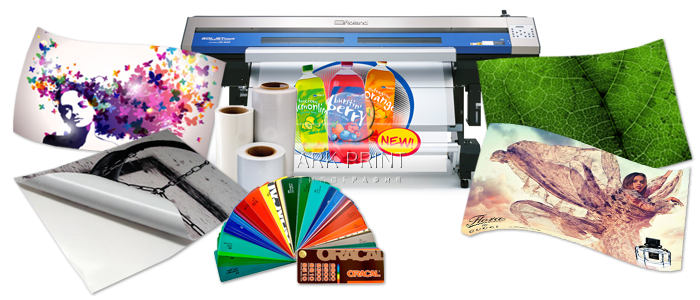 печать на пленке