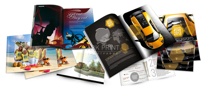 дизайн брошюр