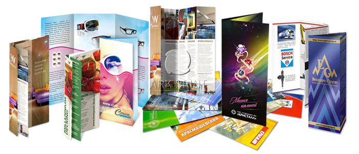 печать буклетов