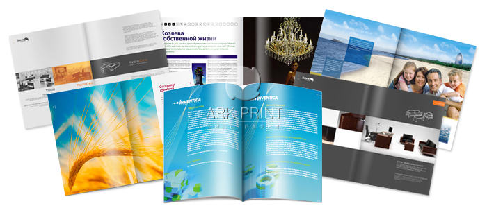 печать каталогов